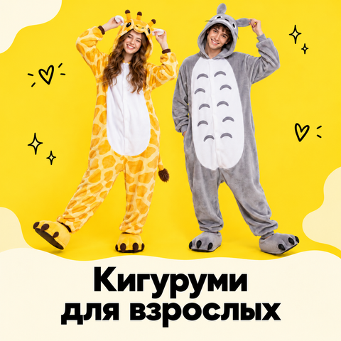 Banner from design