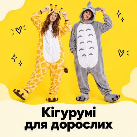 Banner from design