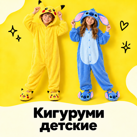Banner from design