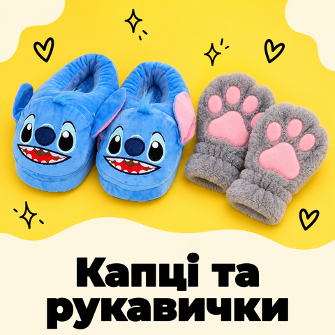 Banner from design